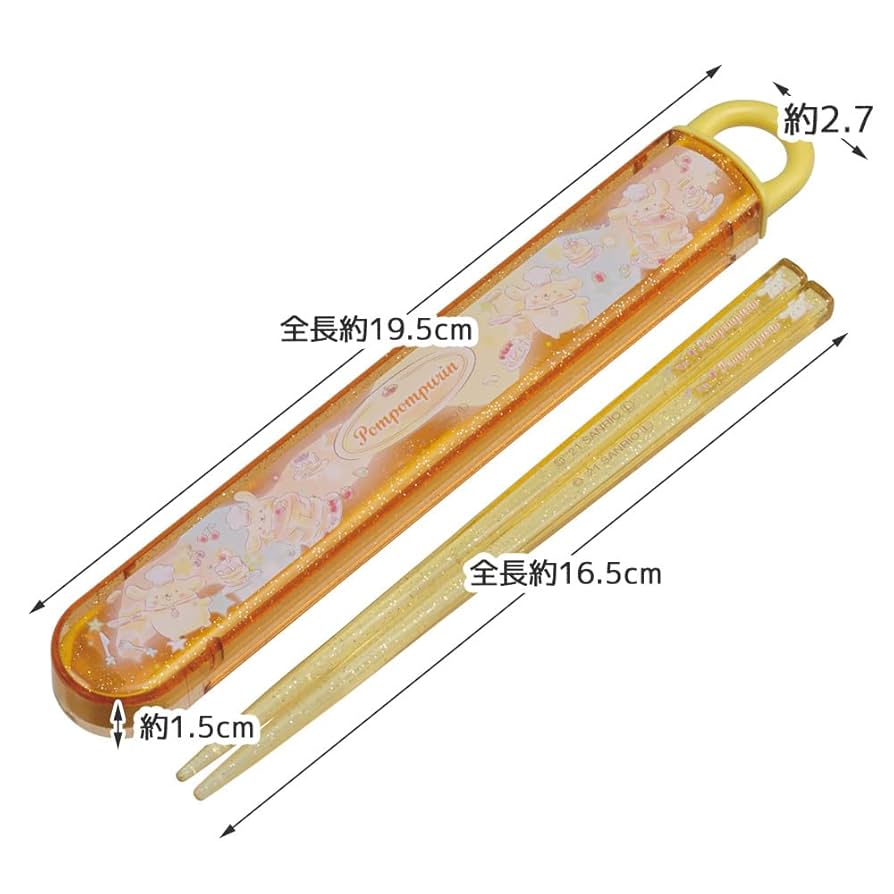 Amazon｜スケーター (skater) 子供用 抗菌 スライド 箸箱セット